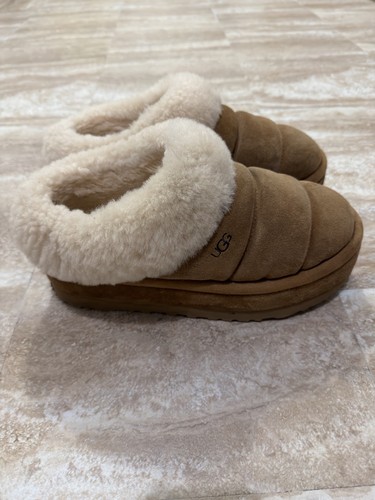 Uggs fur lined - fur, platform