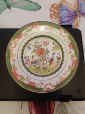 Carltonware Chinoserie