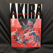 Akira Volume 1 by Katsuhiro