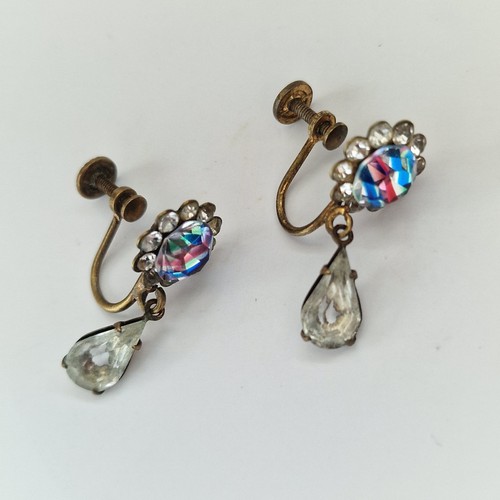 Vintage 1950s bronze - 1950s,