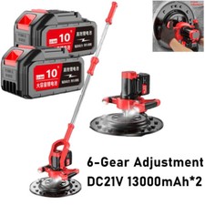 13000mAh Brushless Floor