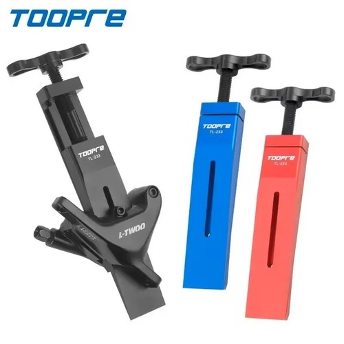 Bike brake piston - brake, reset