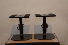 Gear4Music Desktop Monitor