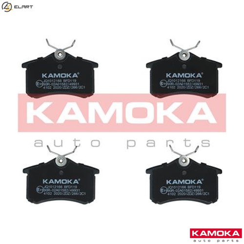 Brake pad set - pad, disc