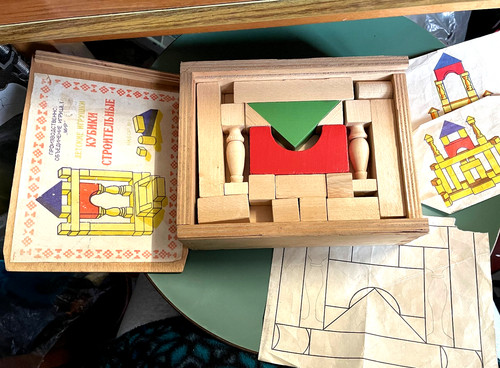 Vintage russian toy wooden - russian,