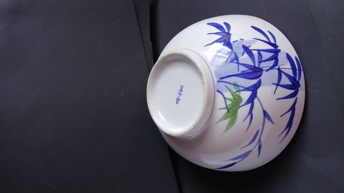 Japanese fine porcelain - , footed