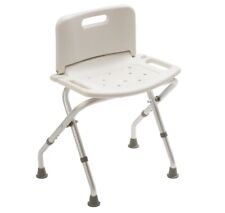Aluminium Bath Shower Stool Seat Bench Adjustable Height with Backrest CLEARANCE