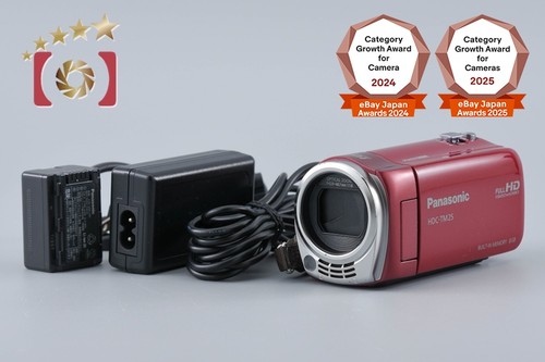 Panasonic hdc tm25 red - panasonic, 12.0