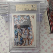 2013 Topps Update SP Legend
