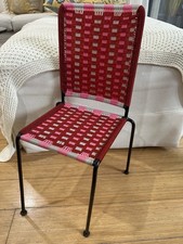 Vintage Afro Chair | India