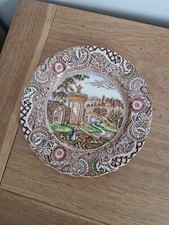 Vintage R.W. Midwinter “Landscape” Plate 18cm Diameter 