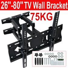 NEW Universal TV Wall Bracket Mount Tilt &Swivel for 26"-80" Inch Monitor LCD UK