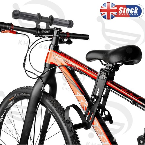 Kids bike seat front mounted - kids,
