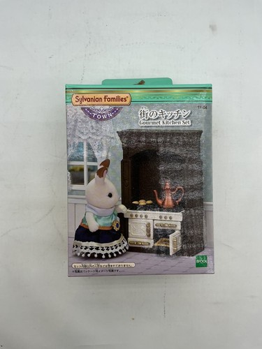 Sylvanian families town - sylvanian,