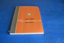 1960 Ford Thunderbird Shop