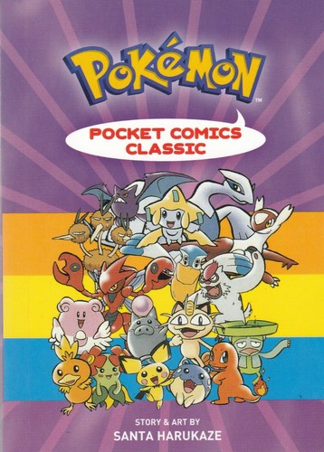 Pokemon pocket comics classic - pocket,