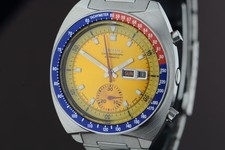 Seiko pogue first - pogue, automatic