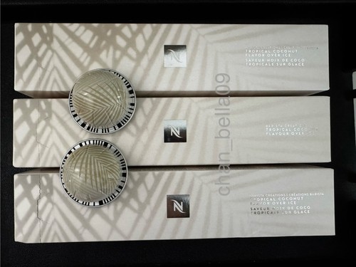 Nespresso vertuo tropical - nespresso,
