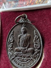 Vintage Thai Buddhist Amulet