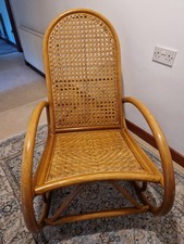 Vintage Mid Century Rattan &