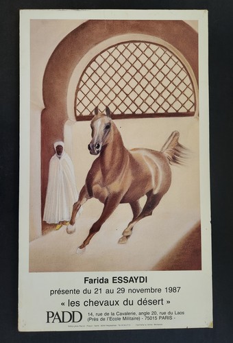 1987 vintage farida essaydi - vintage,
