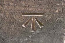 Photo 6x4 Cut Bench Mark
