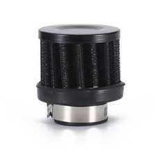 25mm Mini Air Intake Filter