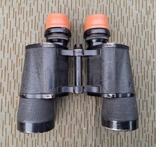 Carl Zeiss BLC 7x50 Binoculars