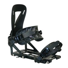 Spark Arc Black Splitboard