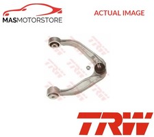 TRACK CONTROL ARM WISHBONE TRW