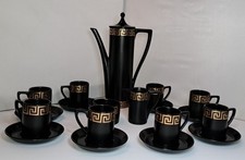 Vintage 1960's Portmeirion Susan Williams Ellis Greek Key Coffee Set