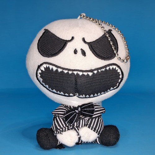 Nightmare before - (prize),