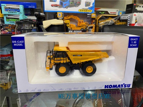 Komatsu hd605 mining - uh,