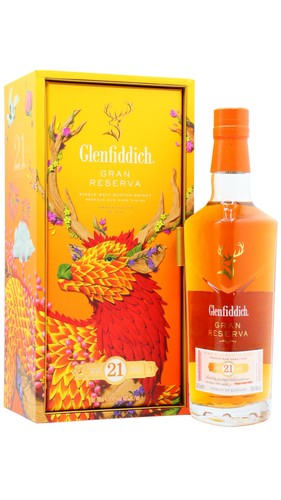 Glenfiddich 2024 lunar - glenfiddich, new
