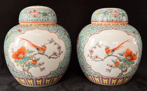 Chinese lidded vintage - lidded, 6”