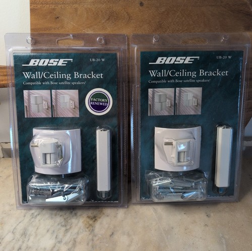 Bose 20w white wall - ub-20w, wall/