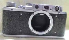 g ZORKI-1 KMZ Vintage Russian