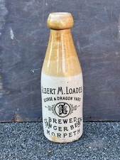 58823 Old Vintage Antique