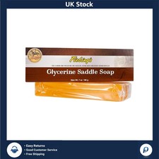Glycerin Saddle Soap Bar 7 oz