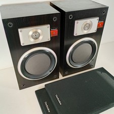Technics SB-X110 Vintage 50w