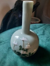 5" Unmarked Chinese Green