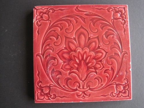 Antique minton moulded - antique,