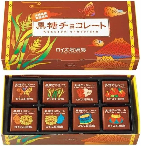 Royce ishigaki island brown - ishigaki,
