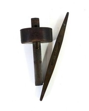 Set Of 2 Vintage Wooden
