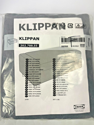Ikea klippan cover - klippan, only