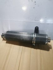 Beowulf Exhaust Silencer