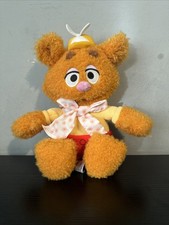 Disney Store Muppet Babies -