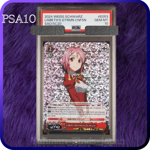 Psa weiss schwarz lisbeth - weiss,
