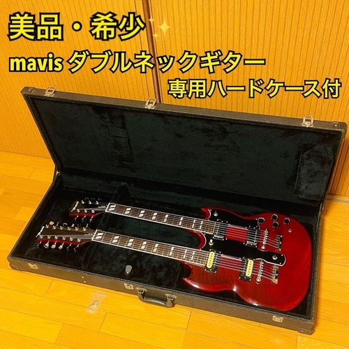 Mavis string 6 - 12, &