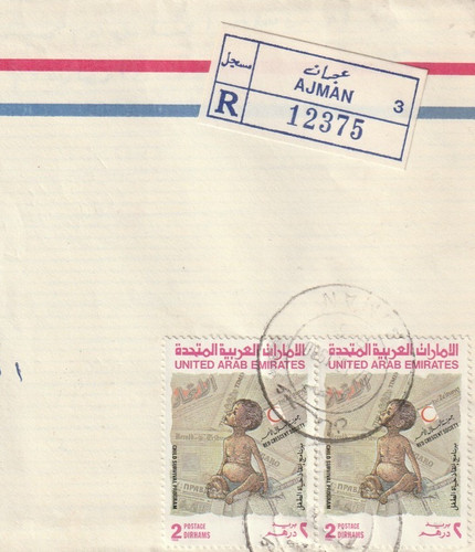 Emirates ajman airmail reg - emirates-ajman,